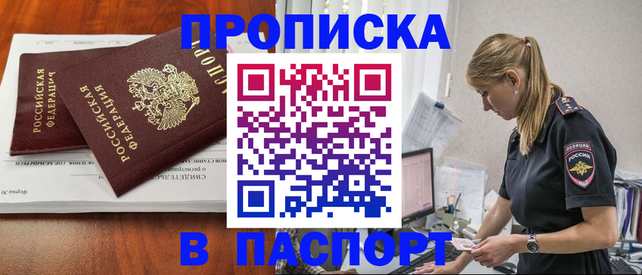 форма 3 в Лянторе